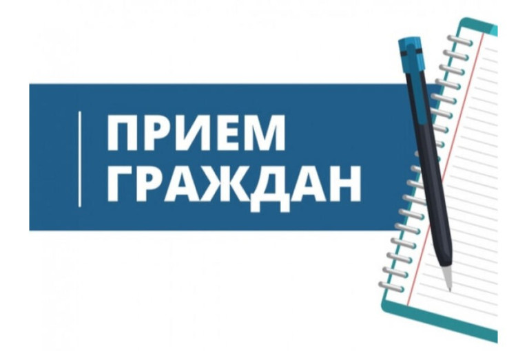 ИНФОРМАЦИЯ о проведении приема граждан по вопросам соблюдения прав граждан в сфере здравоохранения ИНФОРМАЦИЯ о проведении приема граждан по вопросам соблюдения прав граждан в сфере здравоохранения.